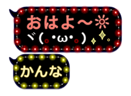 245841446