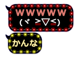 245841460