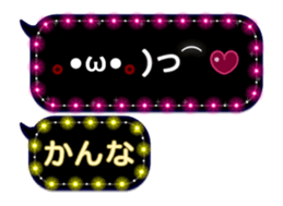 245841463