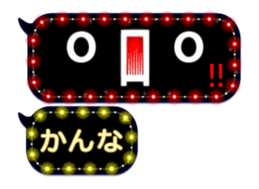 245841464