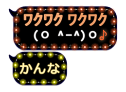 245841465
