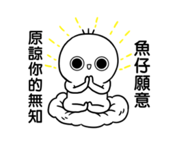 245846689