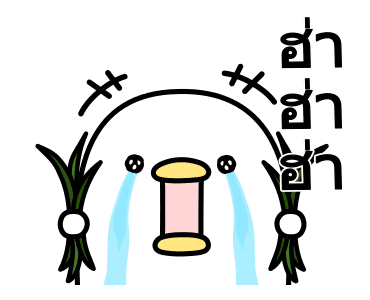 Noisy Chicken★ดุ๊กดิ๊กได้ 2 รูปที่ 4