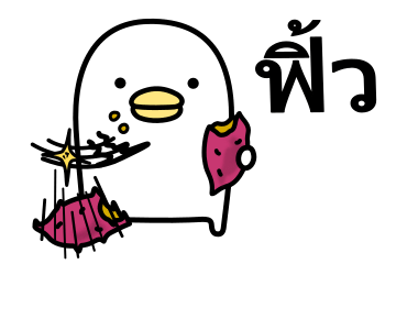 Noisy Chicken★ดุ๊กดิ๊กได้ 2 รูปที่ 7