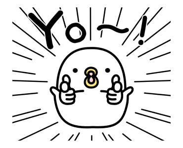 Noisy Chicken★ดุ๊กดิ๊กได้ 2 รูปที่ 12