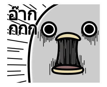 Noisy Chicken★ดุ๊กดิ๊กได้ 2 รูปที่ 16