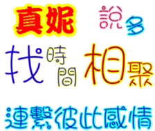 245862108