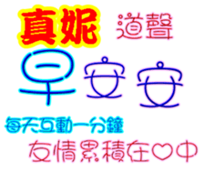 245862119
