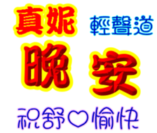 245862125