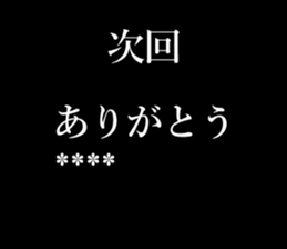245866059