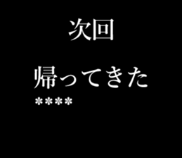 245866061
