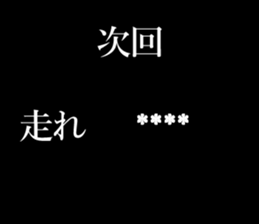 245866063