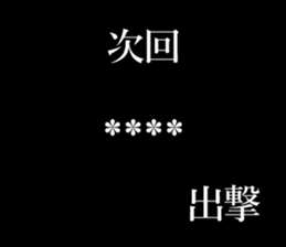 245866064
