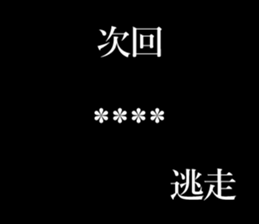 245866072