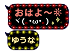 245878150