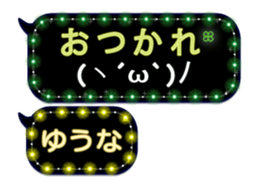 245878154