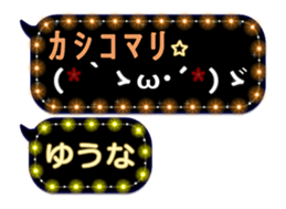 245878156