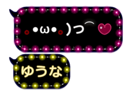 245878167