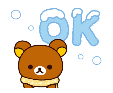 Rilakkuma ฤดูหนาวอันแสนอบอุ่น รูปที่ 3