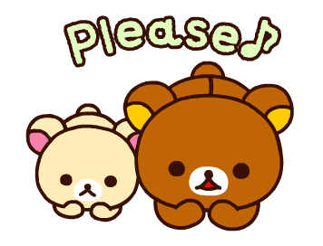 Rilakkuma ฤดูหนาวอันแสนอบอุ่น รูปที่ 5