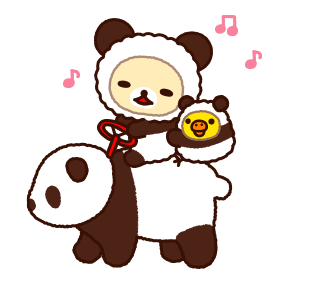 Rilakkuma ฤดูหนาวอันแสนอบอุ่น รูปที่ 12