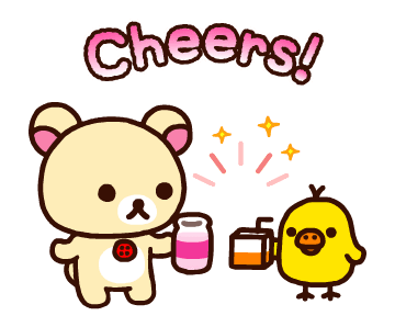 Rilakkuma ฤดูหนาวอันแสนอบอุ่น รูปที่ 13