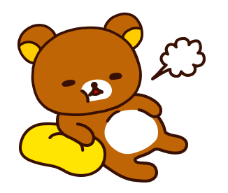 Rilakkuma ฤดูหนาวอันแสนอบอุ่น รูปที่ 14