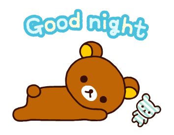 Rilakkuma ฤดูหนาวอันแสนอบอุ่น รูปที่ 16