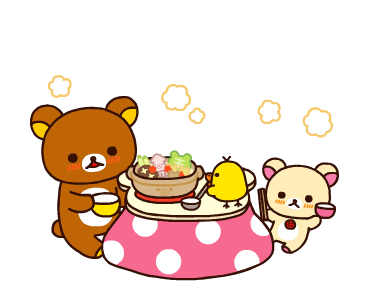 Rilakkuma ฤดูหนาวอันแสนอบอุ่น รูปที่ 24