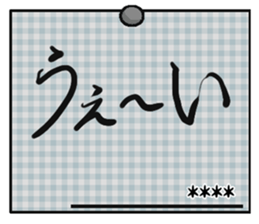 245888454