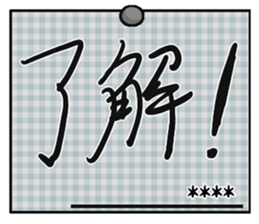 245888455