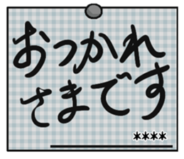 245888462