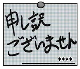 245888466