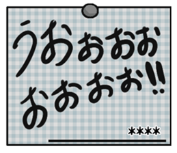 245888475