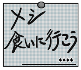 245888478