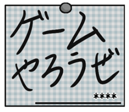 245888479