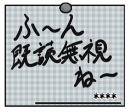 245888480