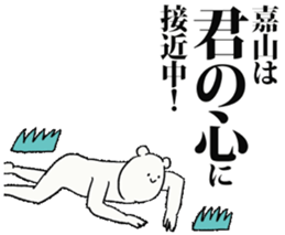 245908178