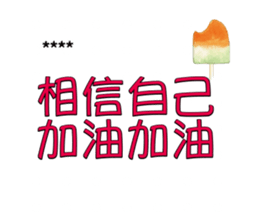 245911808