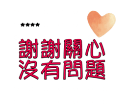 245912359