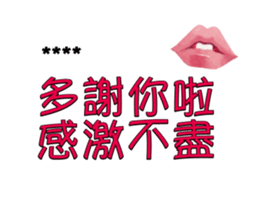 245912389