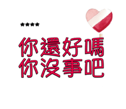 245912391
