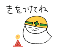 245934265