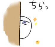 245934267
