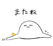 245934269