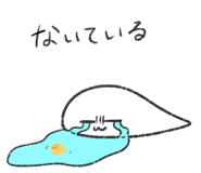 245934272