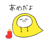 245934273
