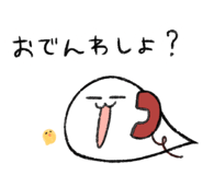 245934279