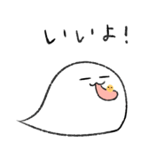 245934280