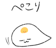 245934281